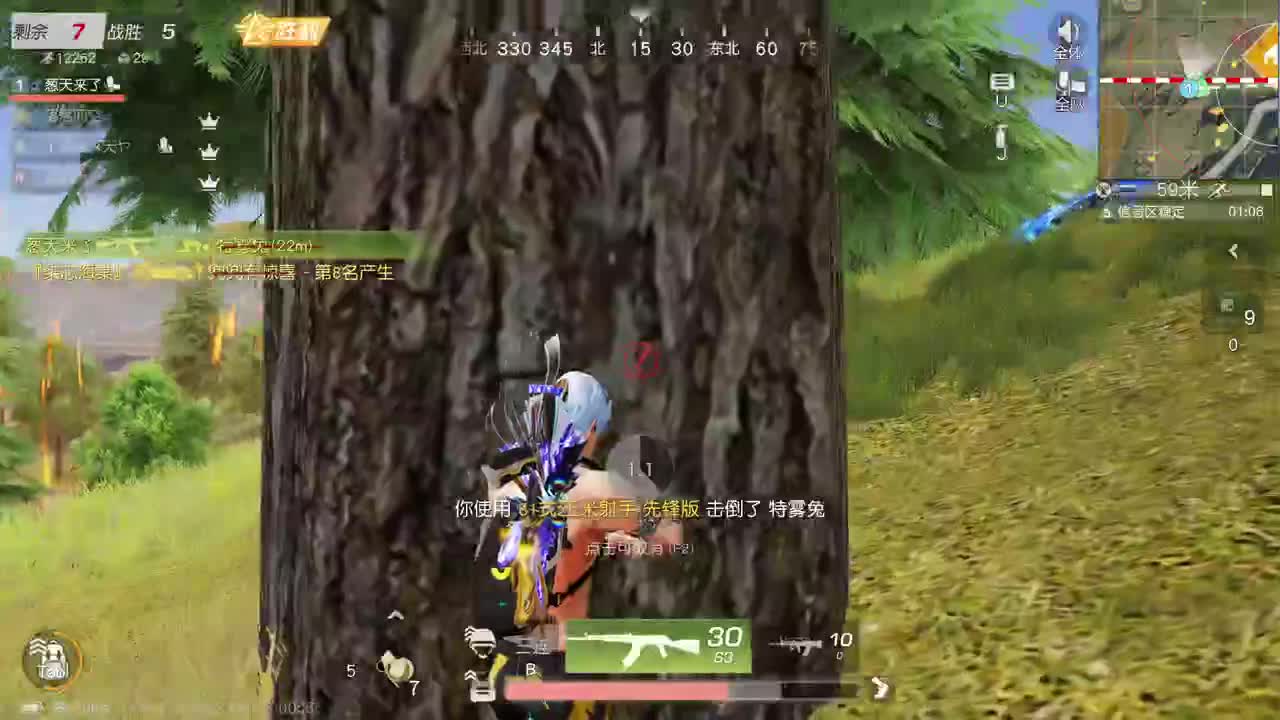 周末愉快！！ 第2段