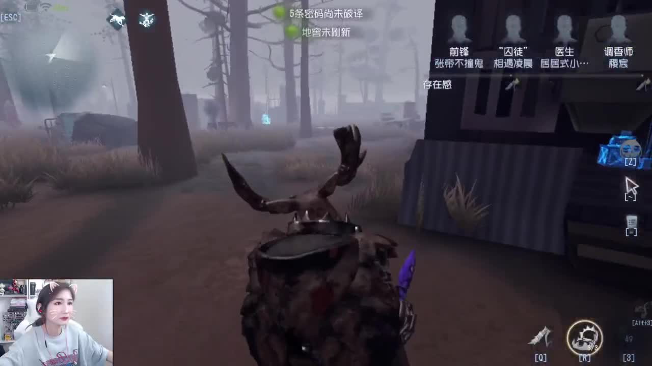 开播咯 第2段