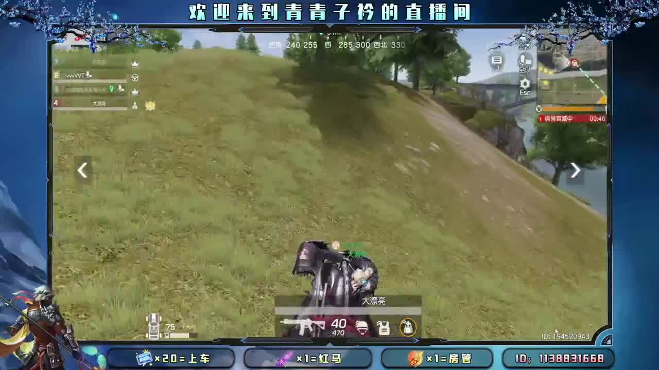 接：账号托管任务 新赛季战神。 第3段