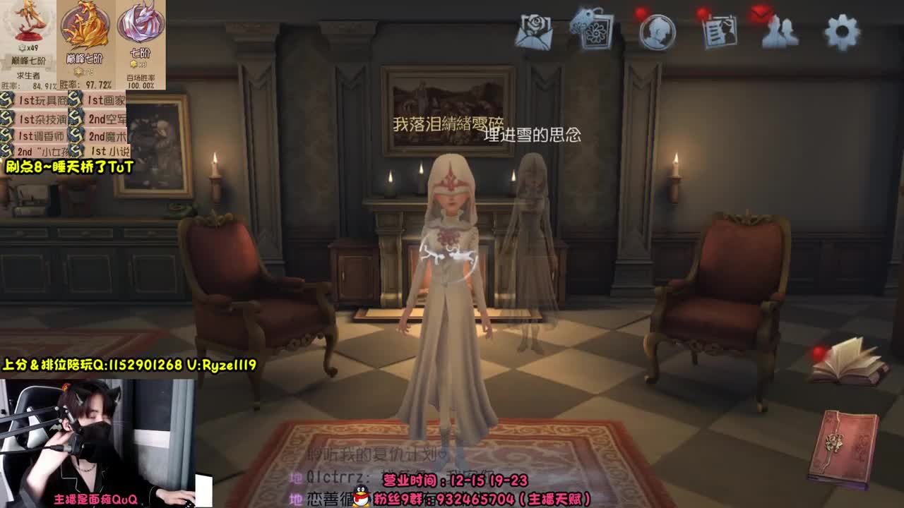 【露头】在线接赔玩！！ 第4段