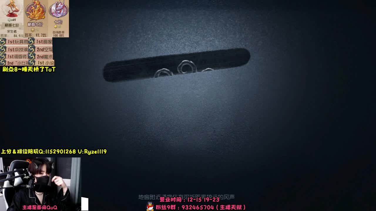【露头】在线接赔玩！！ 第5段