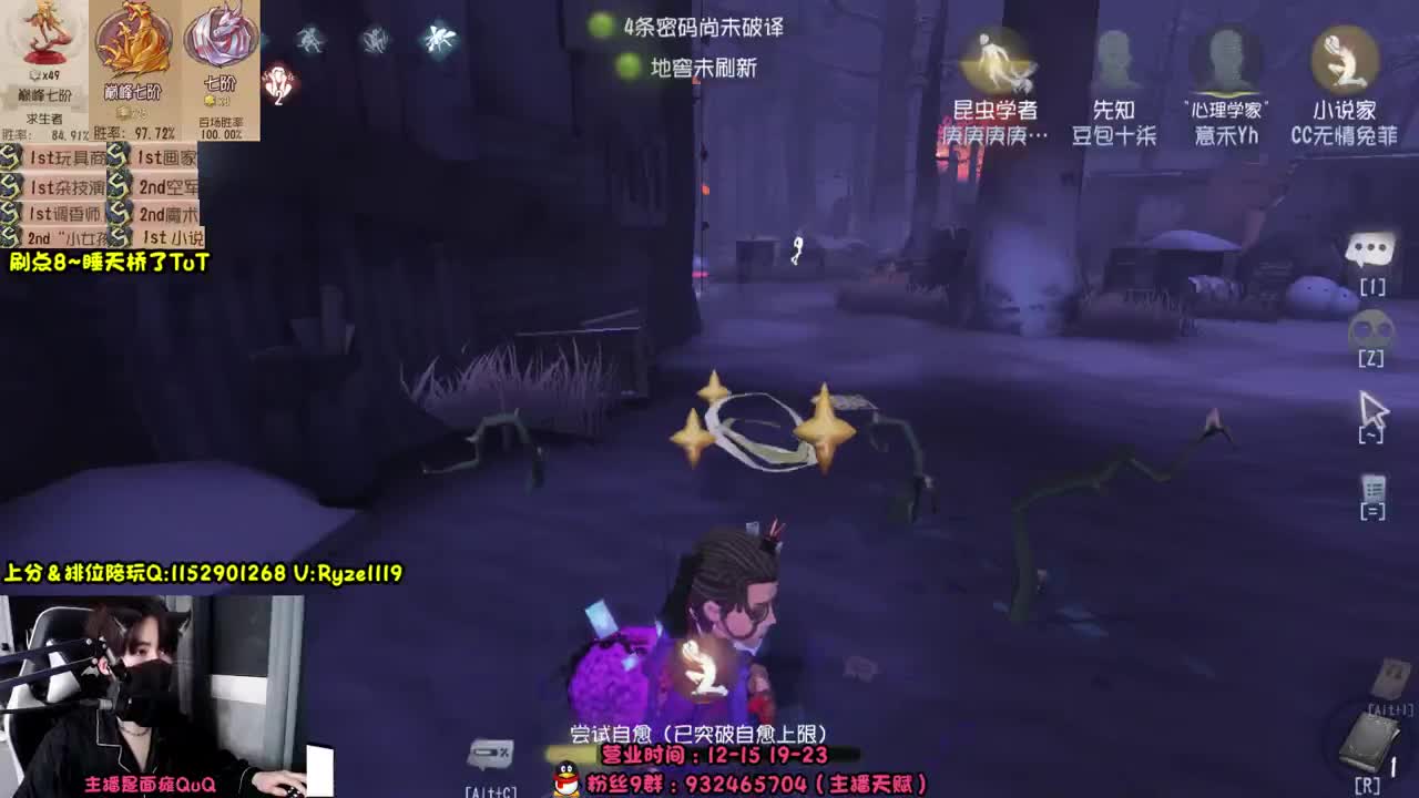 【露头】在线接赔玩！！ 第8段