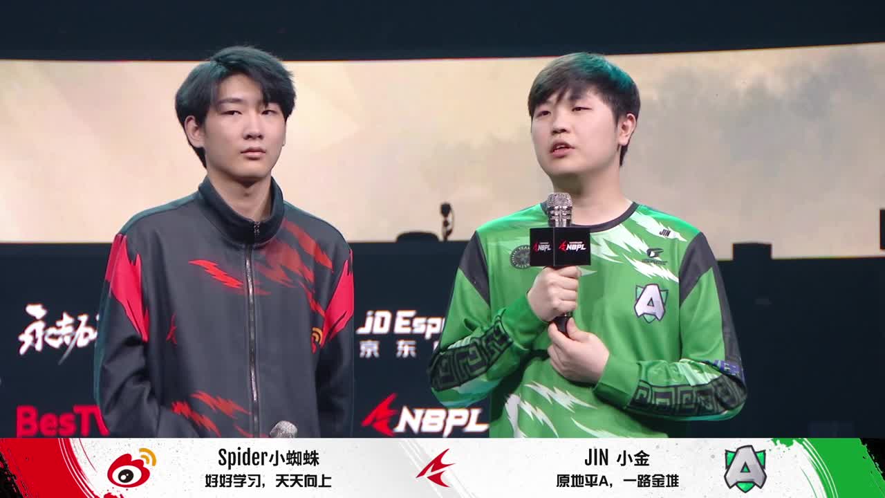 【永劫无间联赛】WBG战队第一视角 第10段