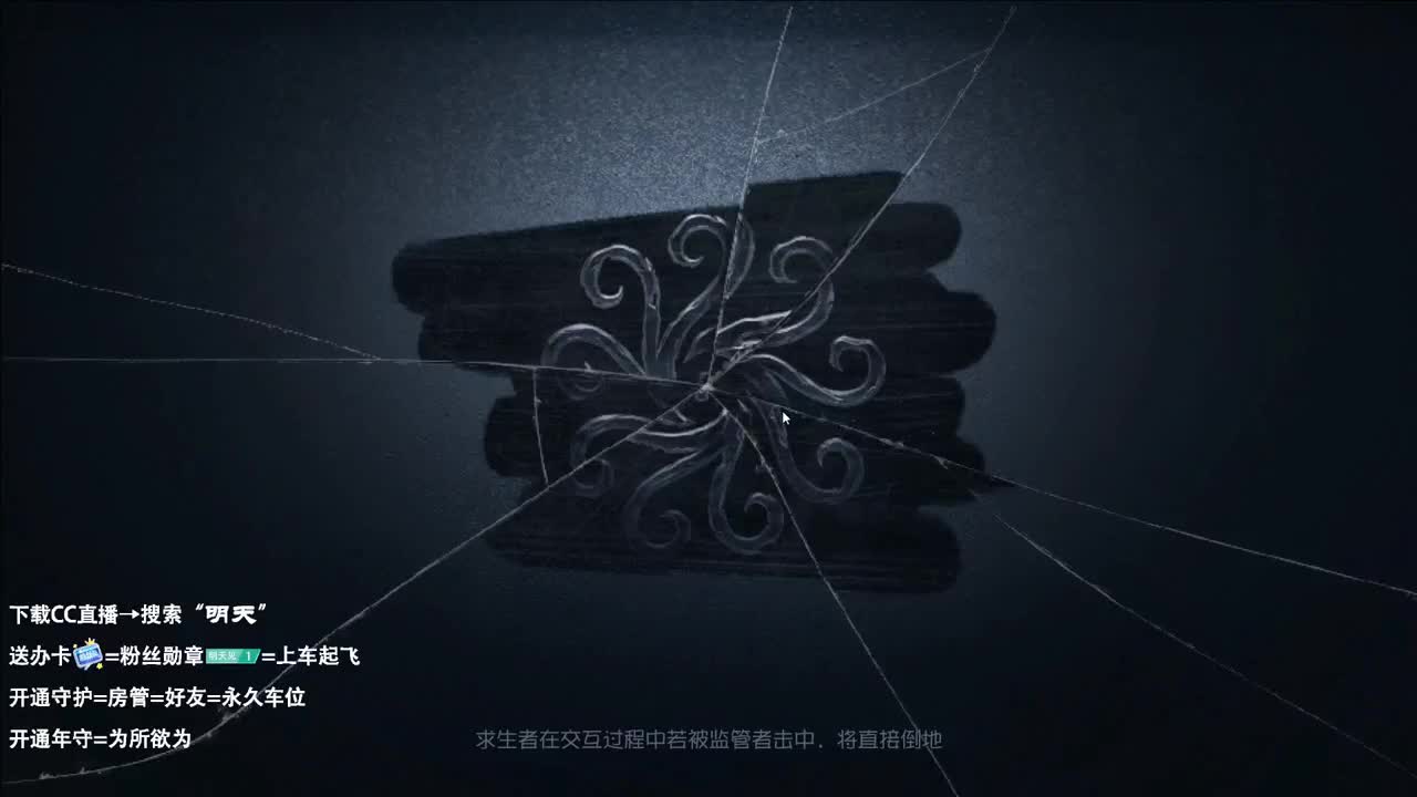重生之我在CC当主播 第2段