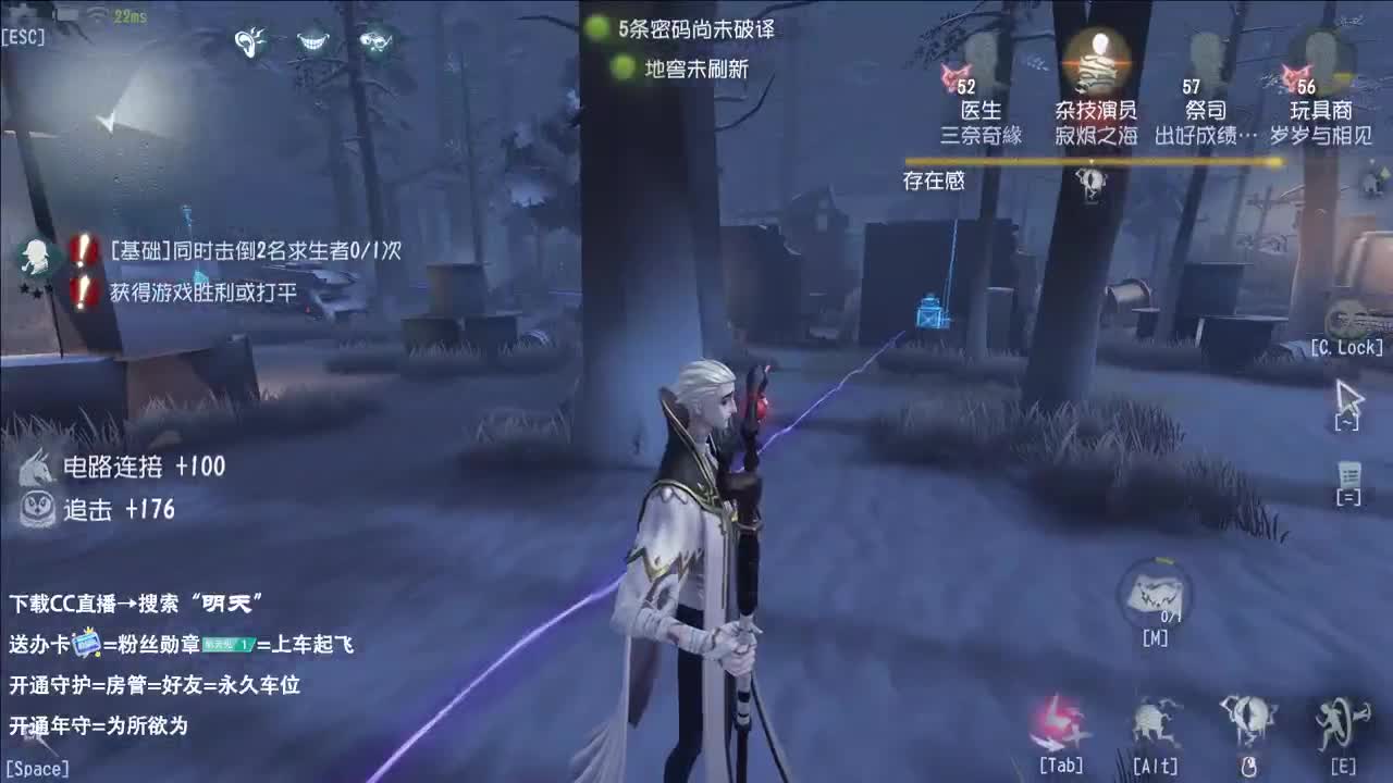 重生之我在CC当主播 第5段