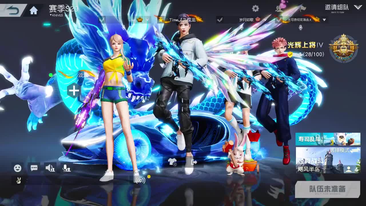 都有，都有，中了就有 第5段