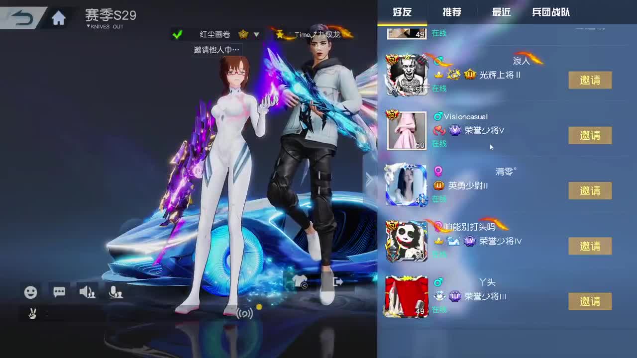 都有，都有，中了就有 第9段