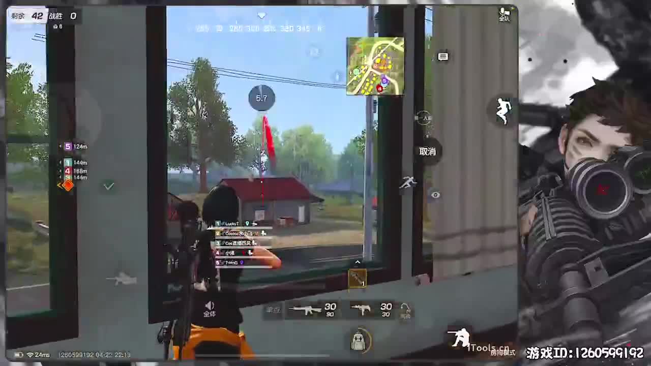 祝小追月生日快乐！ 第7段