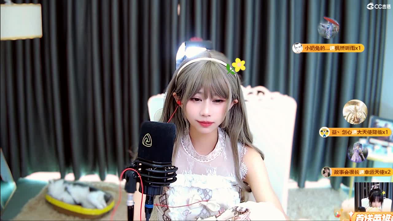 突然拧不开瓶盖了 第5段