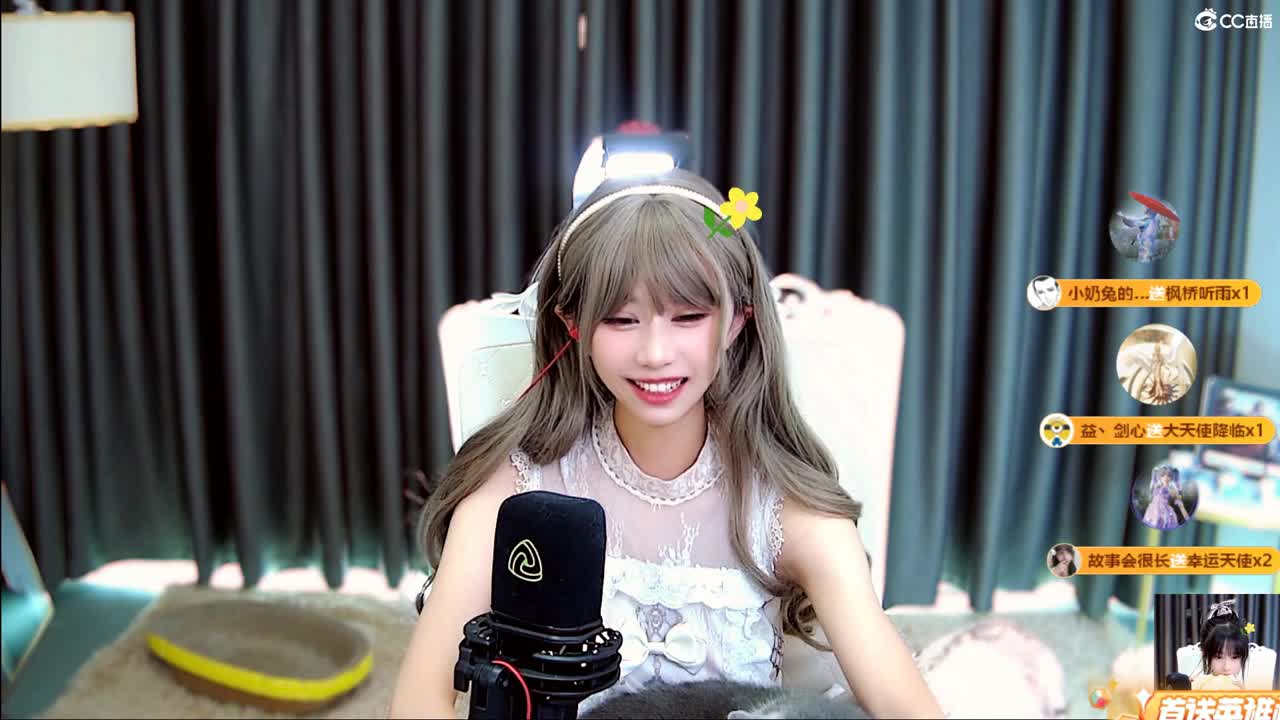 突然拧不开瓶盖了 第6段