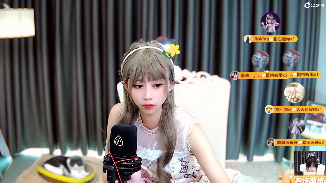 突然拧不开瓶盖了 第9段