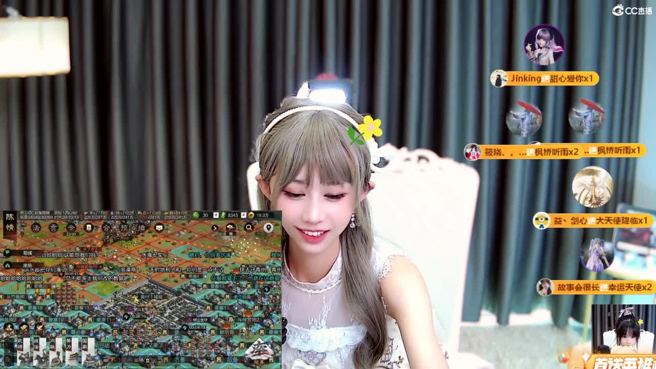 突然拧不开瓶盖了 第11段