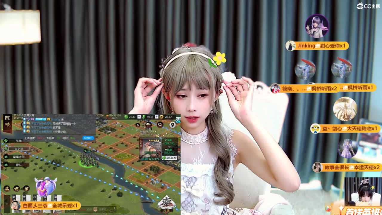 突然拧不开瓶盖了 第14段