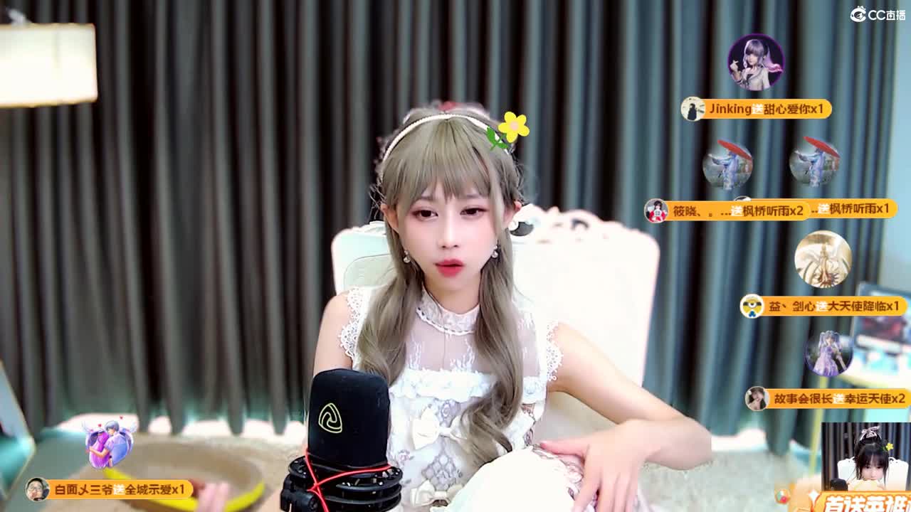 突然拧不开瓶盖了 第15段