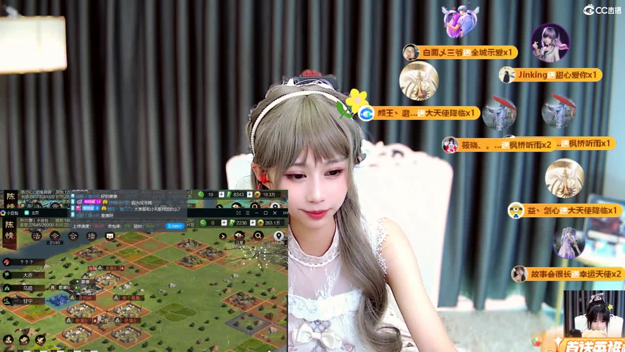 突然拧不开瓶盖了 第16段