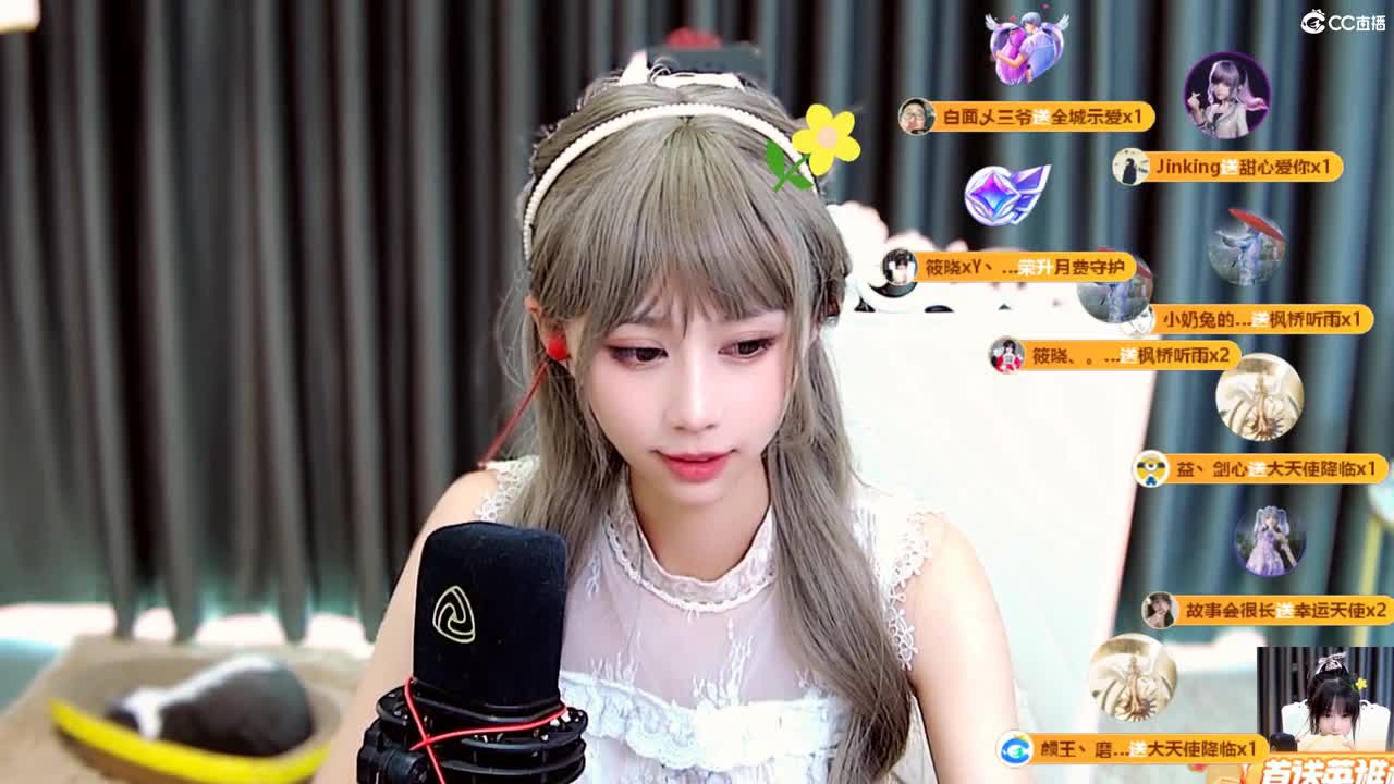 突然拧不开瓶盖了 第18段
