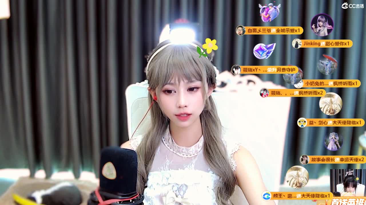 突然拧不开瓶盖了 第19段