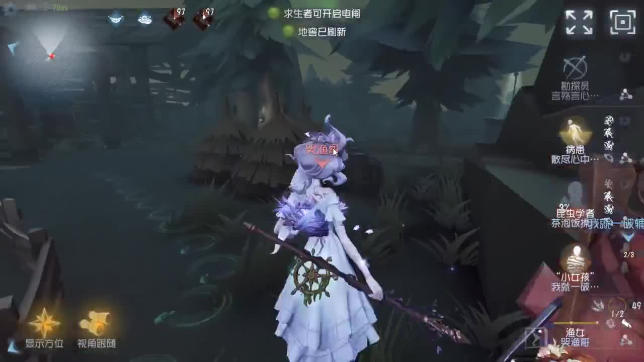 人屠双皇快乐匹配~ 第1段