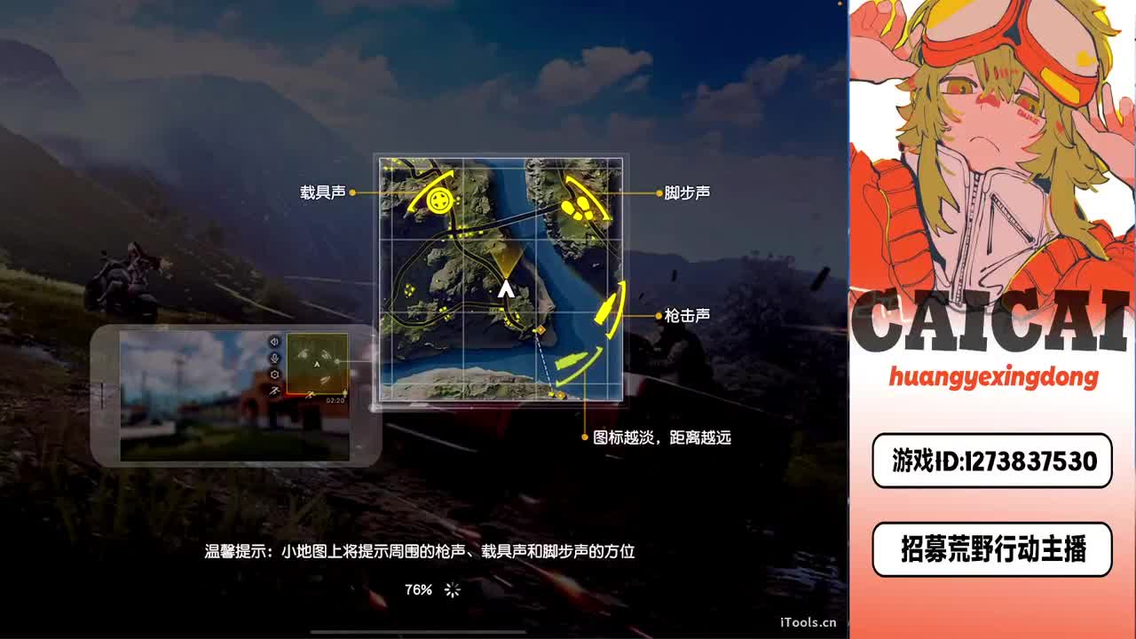 简单点 第3段