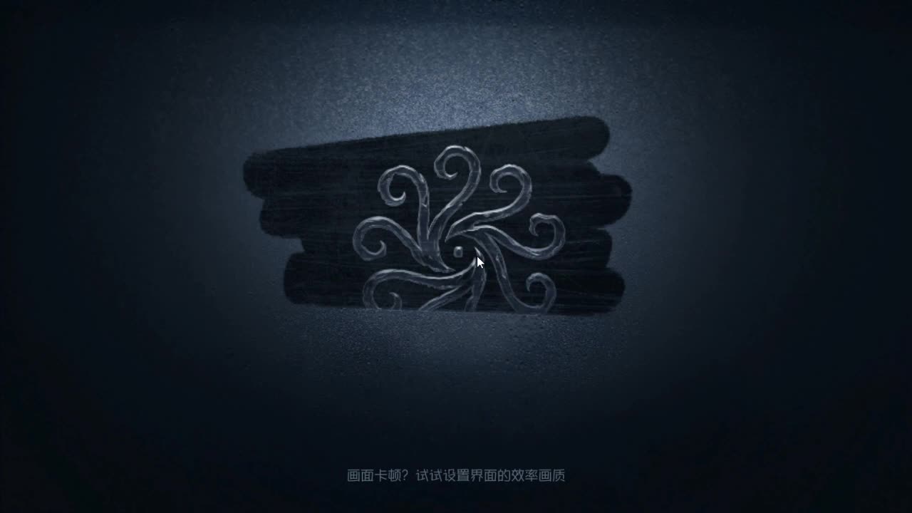 人屠双皇快乐匹配~ 第7段