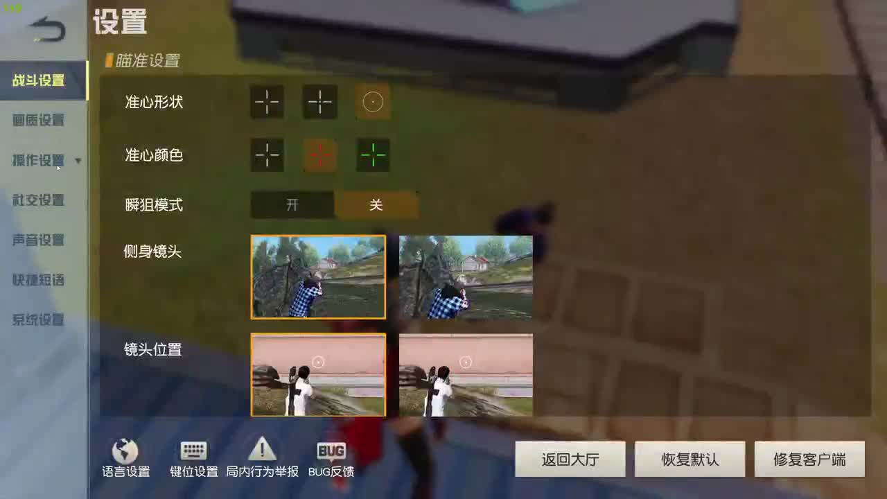 周末愉快！！ 第8段
