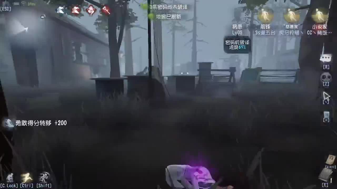 这排位打的真快乐啊~ 第1段