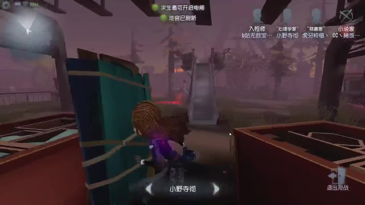 这排位打的真快乐啊~ 第3段
