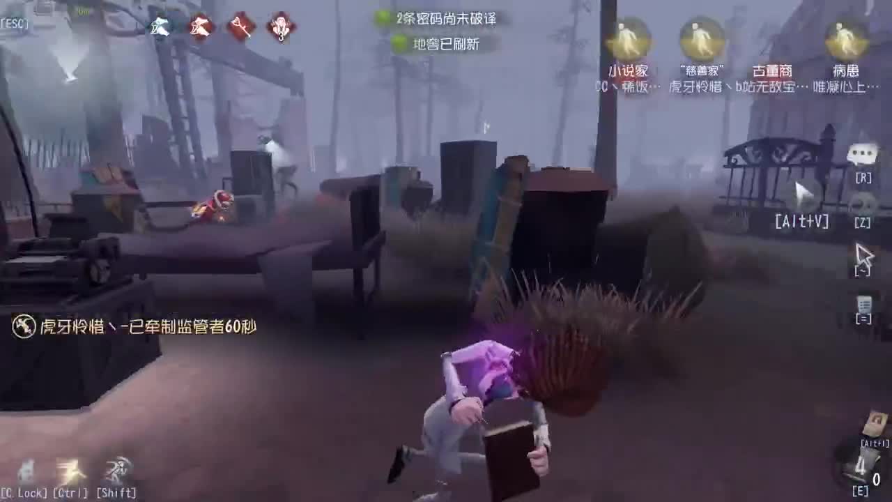 这排位打的真快乐啊~ 第5段