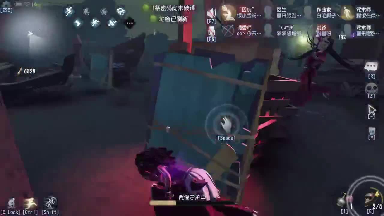这排位打的真快乐啊~ 第10段