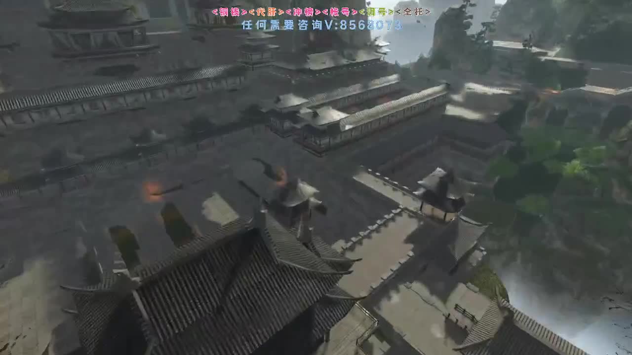 春暖江湖 第1段