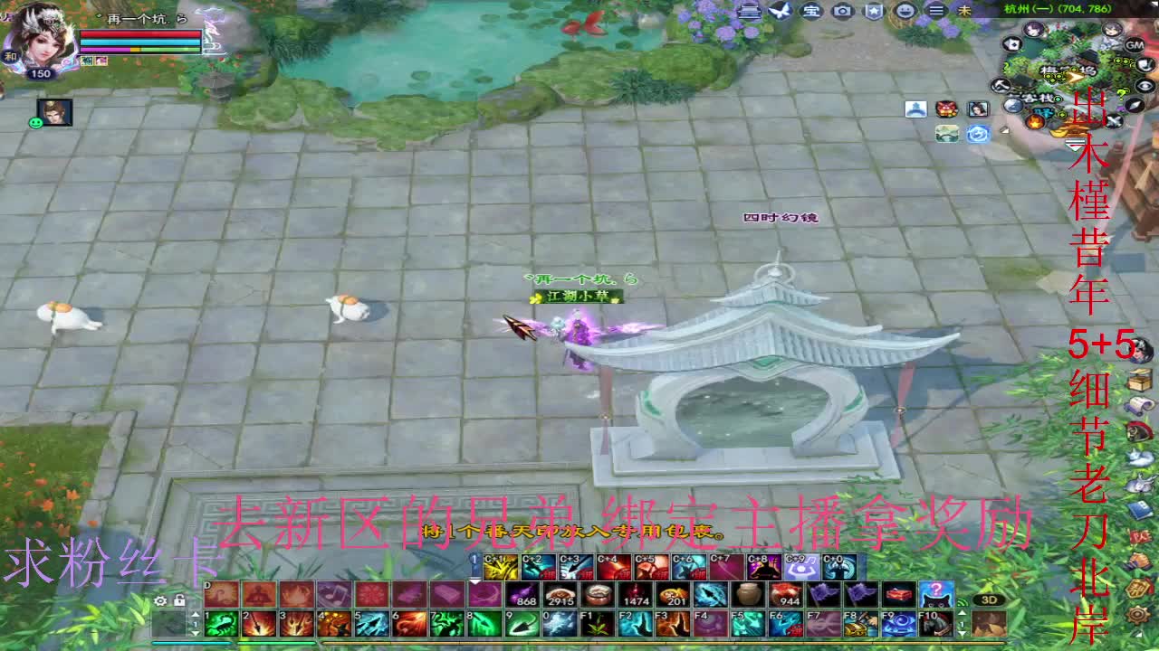 坐等新区了~ 第4段