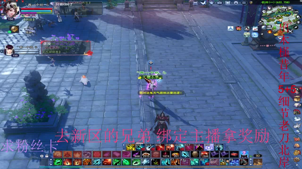 坐等新区了~ 第7段