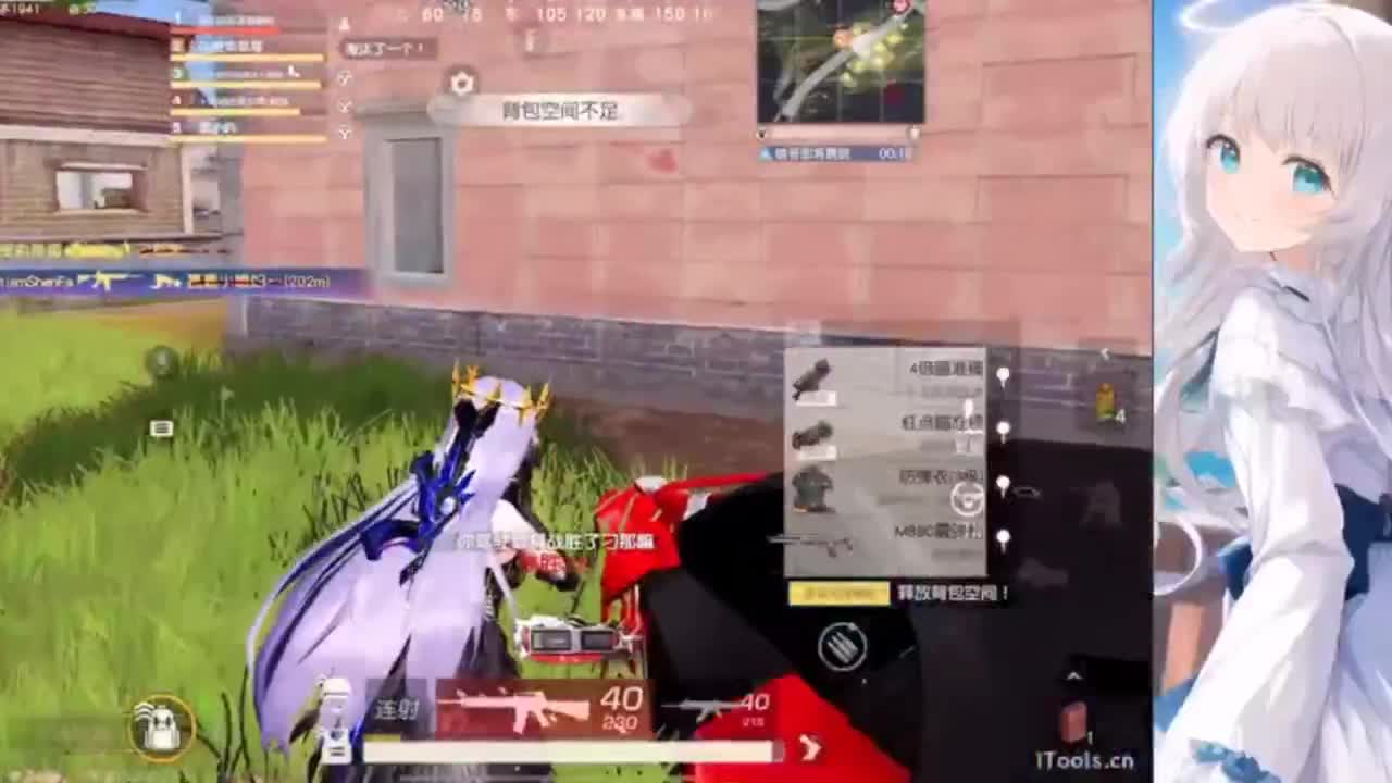 安静 第3段