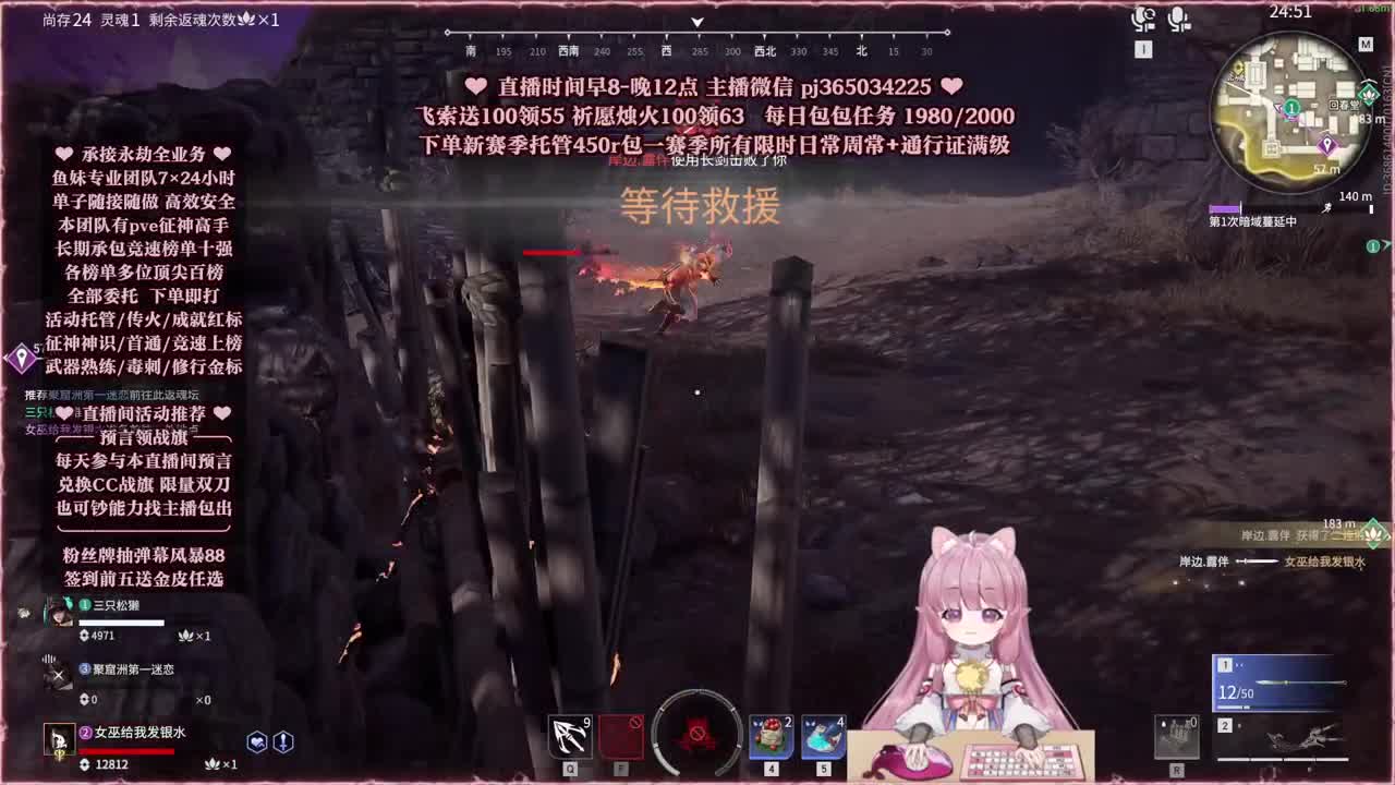 接账号托管，什么单都能打 第4段