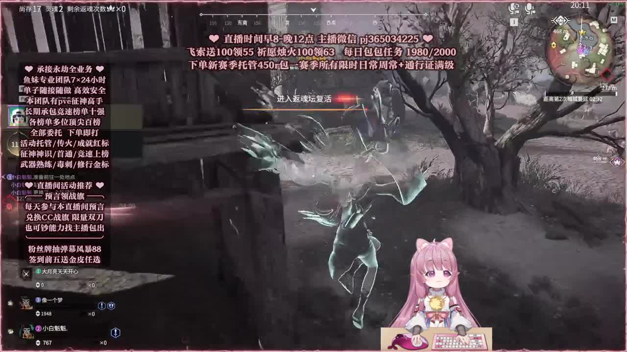 接账号托管，什么单都能打 第6段