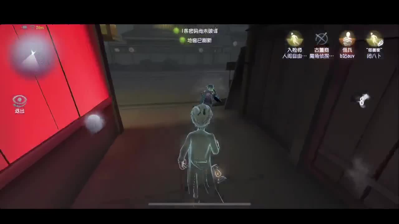 新赛季加油 第3段