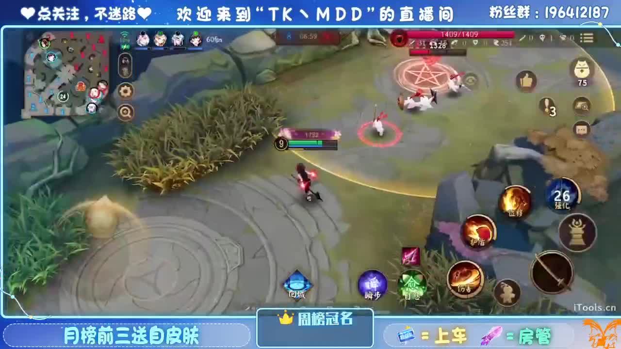 怪我太平庸 第1段