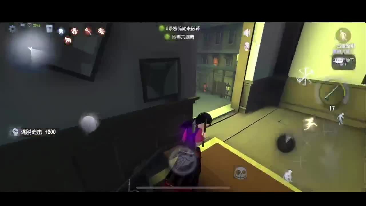 新赛季加油 第11段