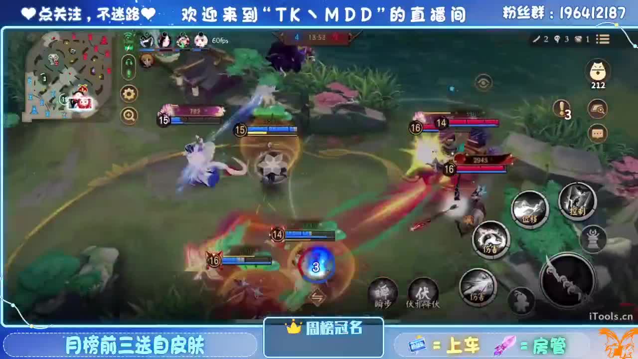 怪我太平庸 第3段