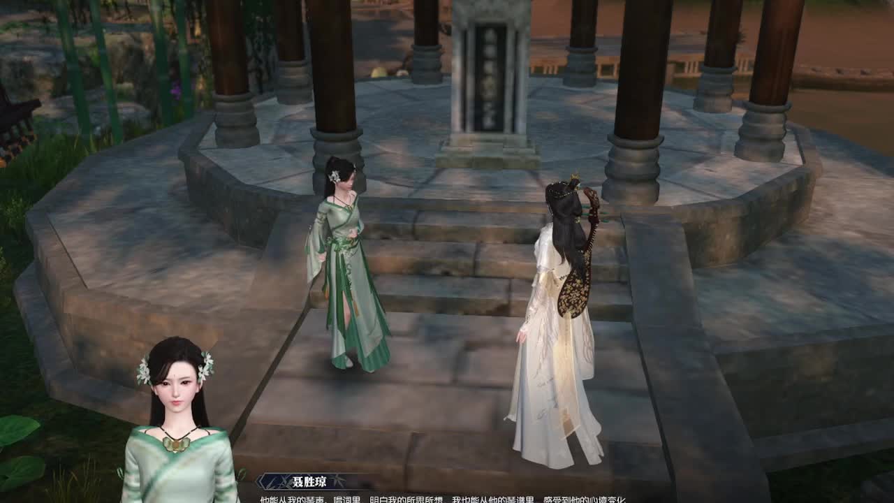 快递嘛~我的 第1段