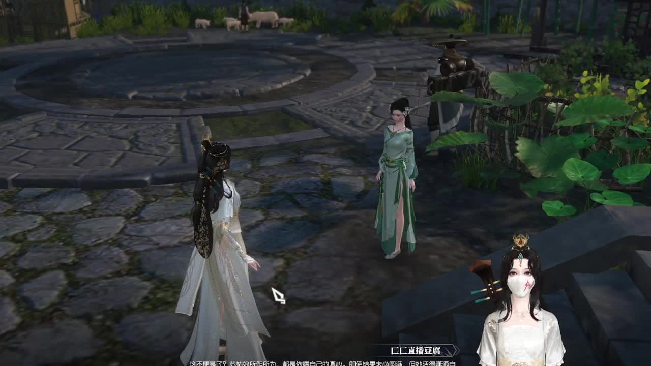 快递嘛~我的 第2段