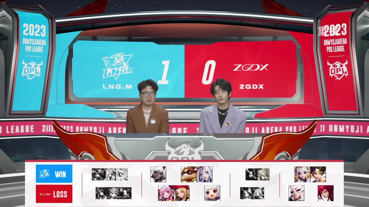 平安京OPL春季赛 第12段