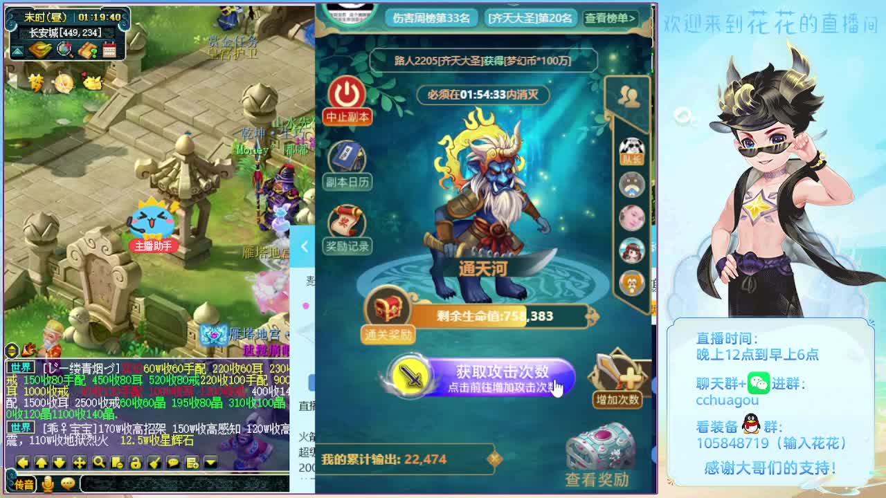 175专业归墟：感谢来过 第2段