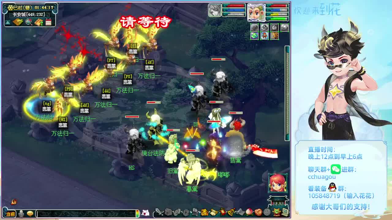 175专业归墟：感谢来过 第3段