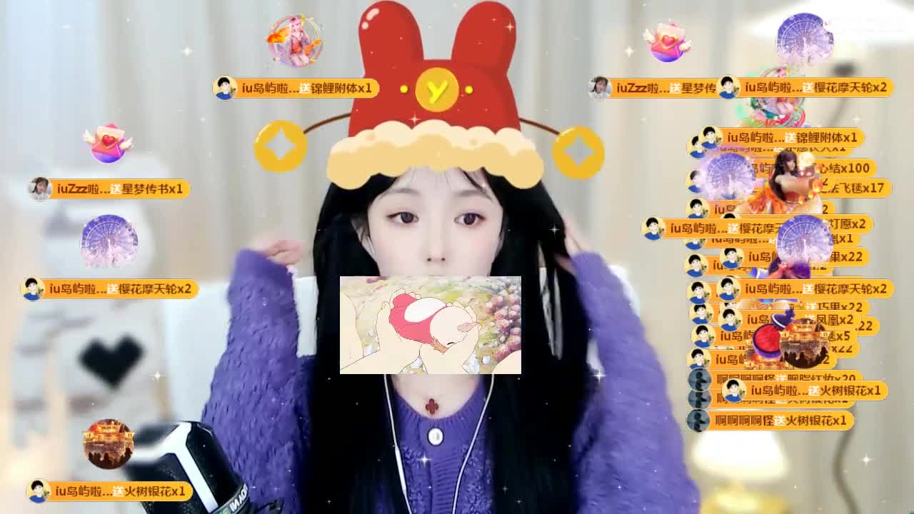 09 第13段