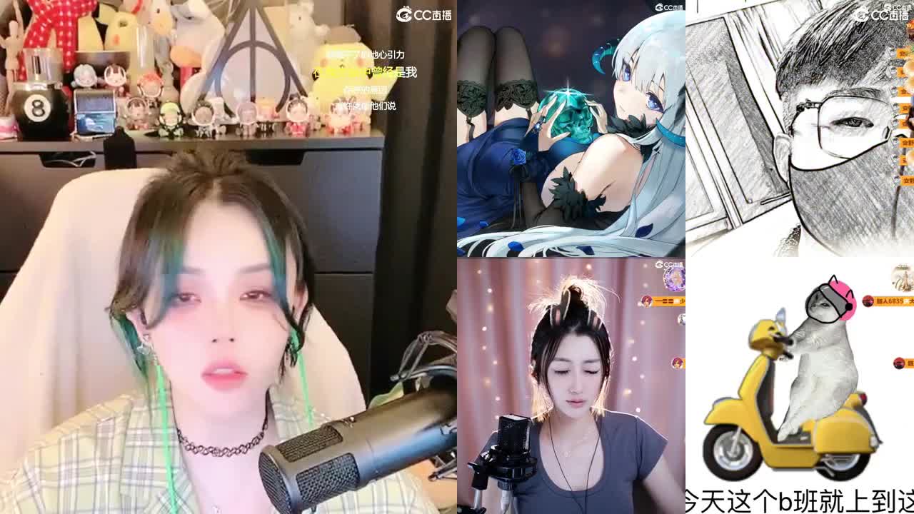2018唱歌的勇武菜猪 第2段