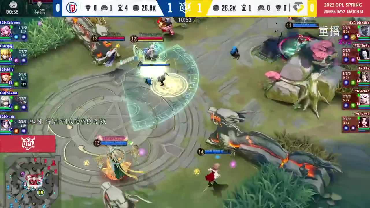 平安京OPL春季赛 第4段