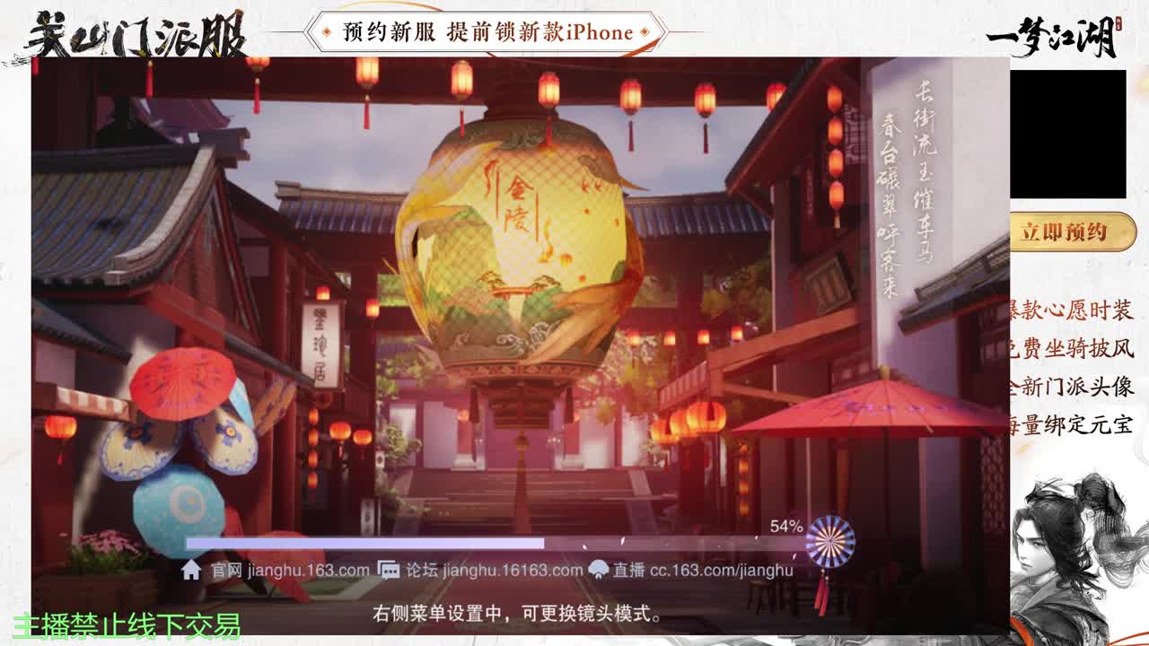 专治各种不开心 第6段