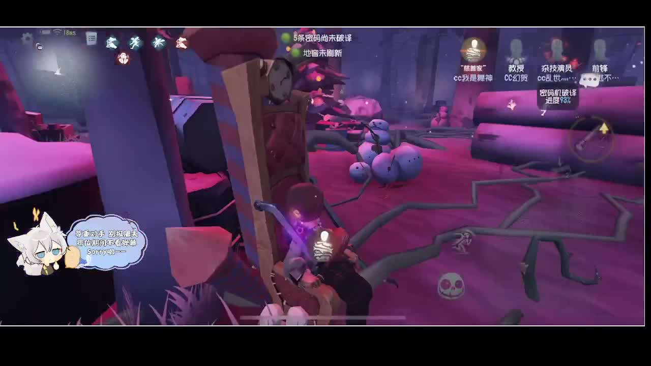 输赢是常态 第1段