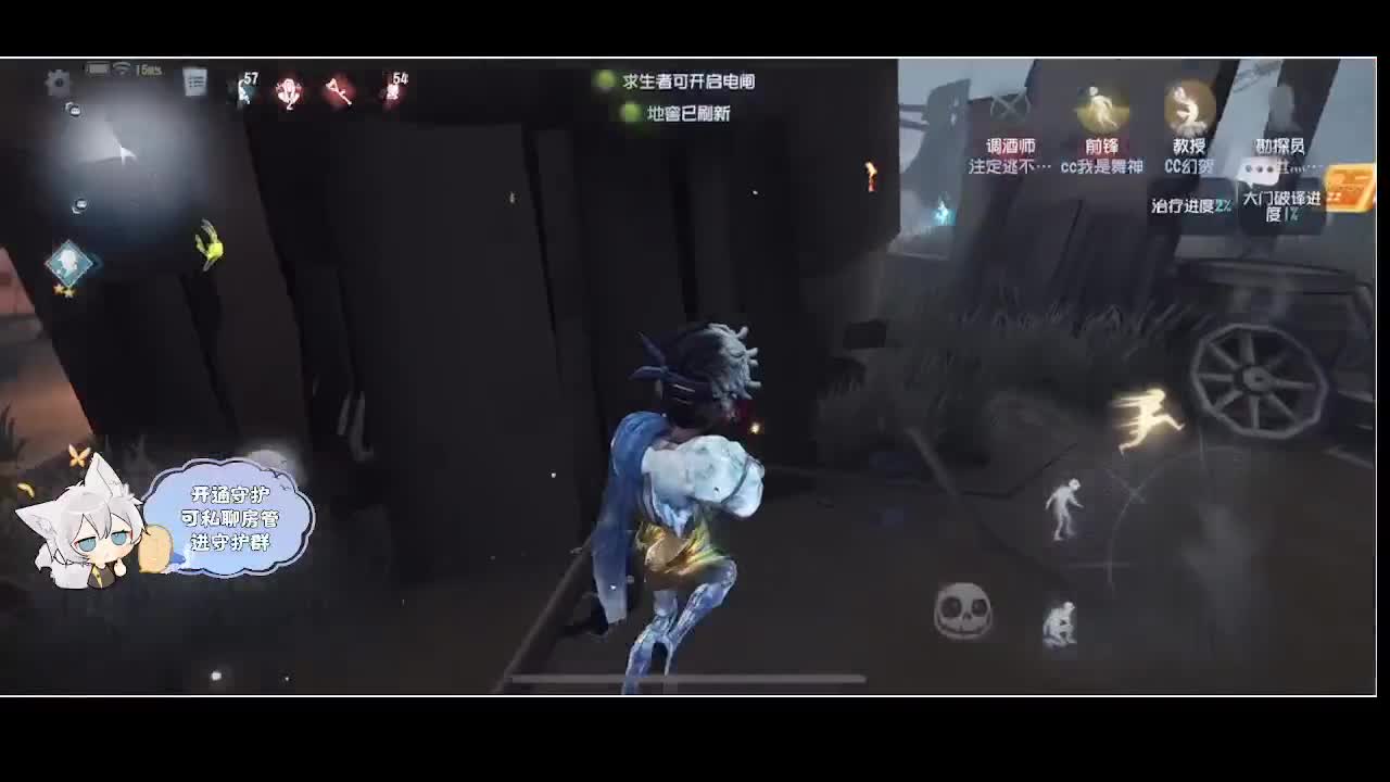 输赢是常态 第2段